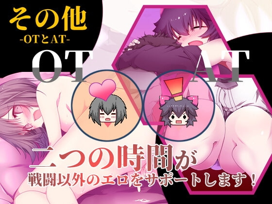 魔法少女黑猫 截图 7
