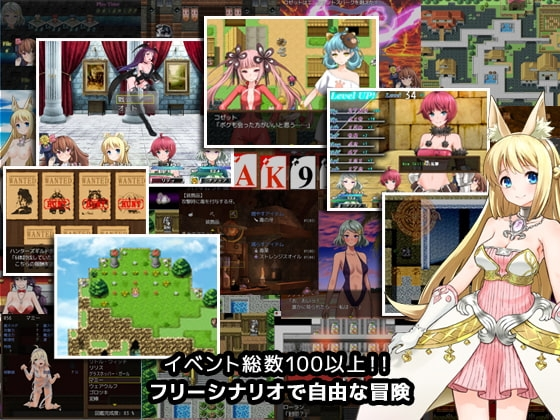 7 Girls War：女英雄们的堕落 截图 4