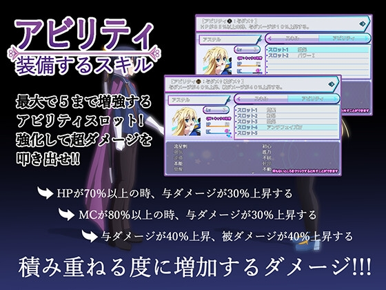 此后，勇者不知所踪 截图 4