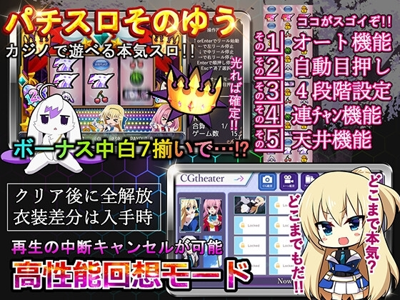 此后，勇者不知所踪 截图 7