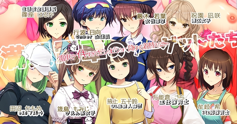 满车率300% 2 全车道合流版 截图 3