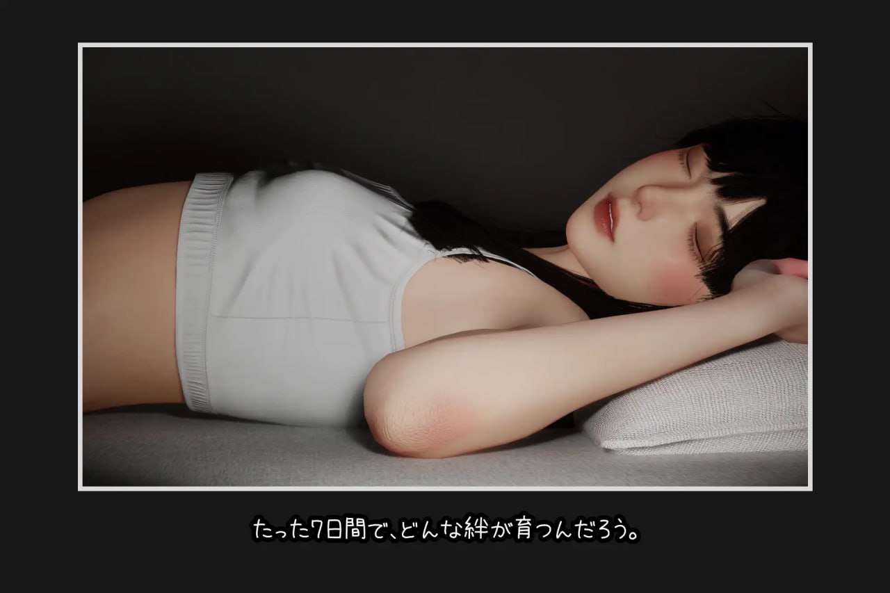 眠的羁绊 截图 2