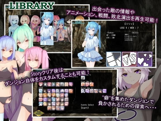 贪婪地牢满是debuff卡和异常状态的男性受攻击牌组建立的Roguelite 截图 2