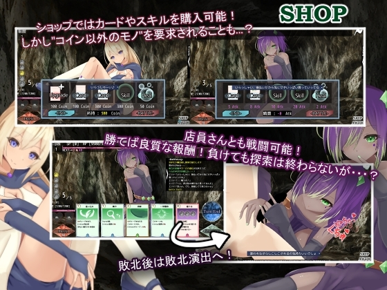 贪婪地牢满是debuff卡和异常状态的男性受攻击牌组建立的Roguelite 截图 1