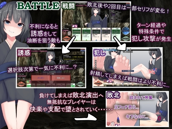 贪婪地牢满是debuff卡和异常状态的男性受攻击牌组建立的Roguelite 截图 5