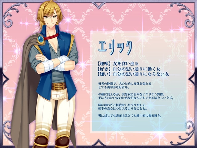 打工新妻莉安娜 截图 5