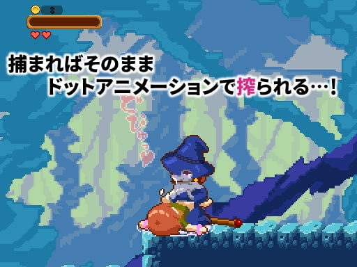 SUPER MAMONO SISTERS 截图 2