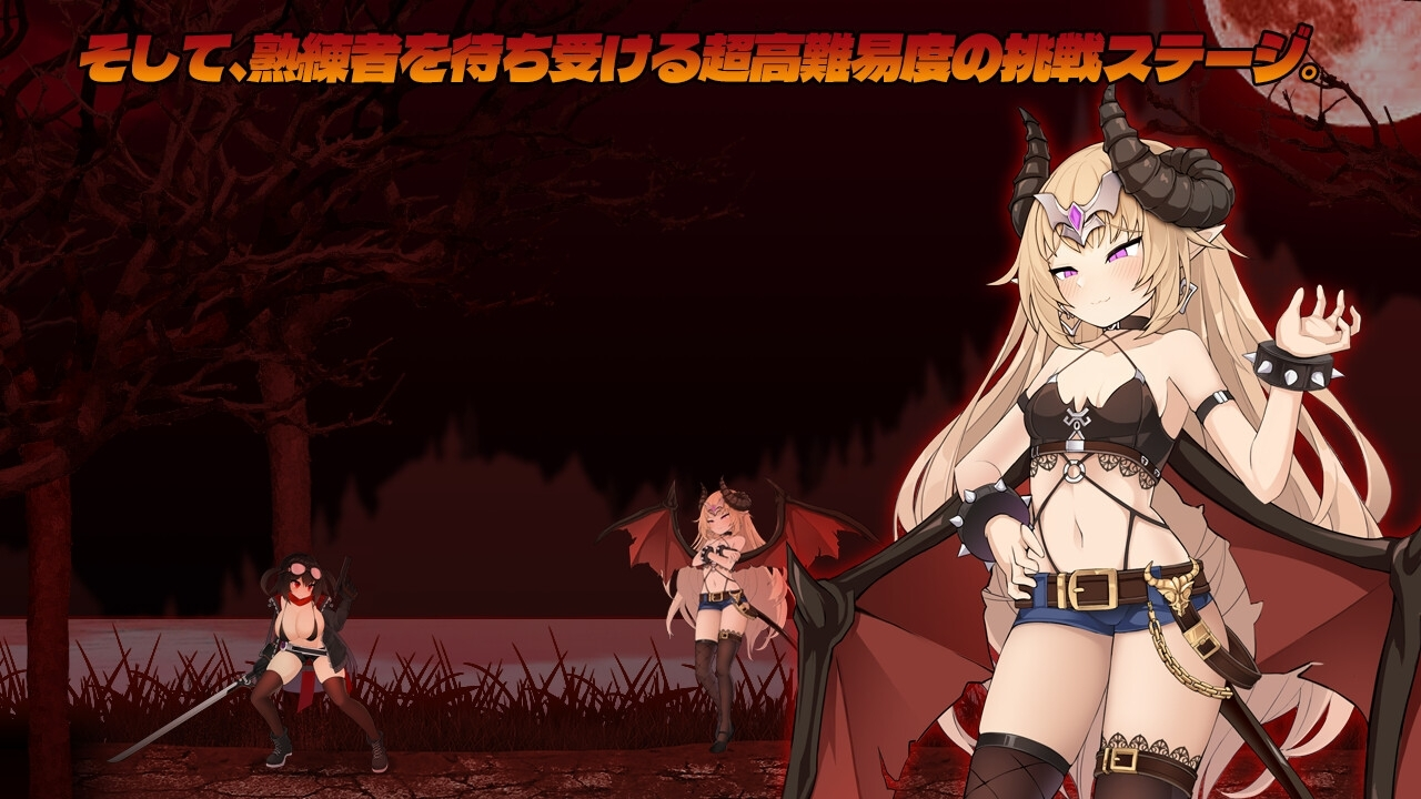 项目赛娜 - Project Sena - 截图 4