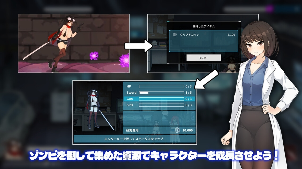 项目赛娜 - Project Sena - 截图 9
