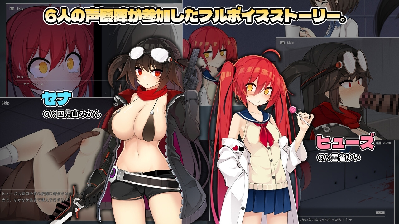 项目赛娜 - Project Sena - 截图 7