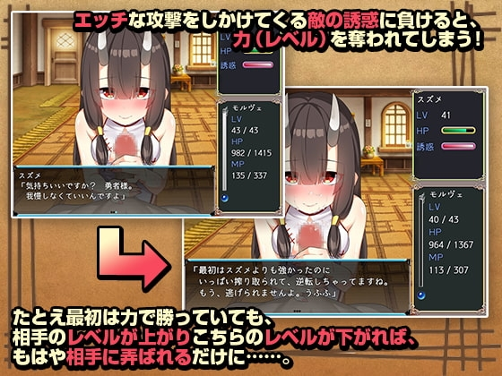乐园漫步 截图 1