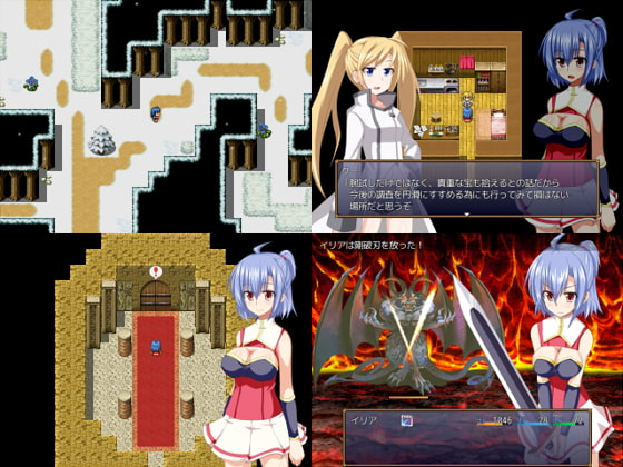 GranEnde 截图 1