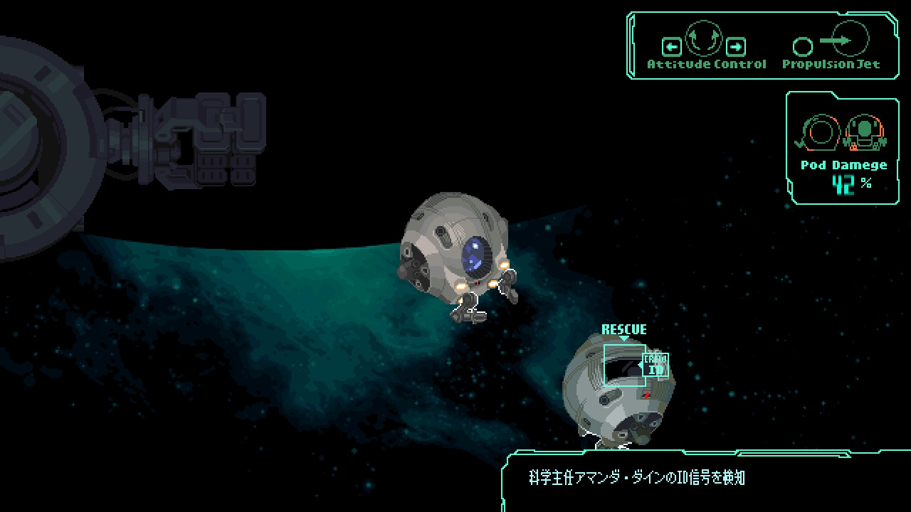 TENTACLES INVASION 截图 3