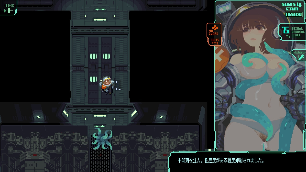 TENTACLES INVASION 截图 4