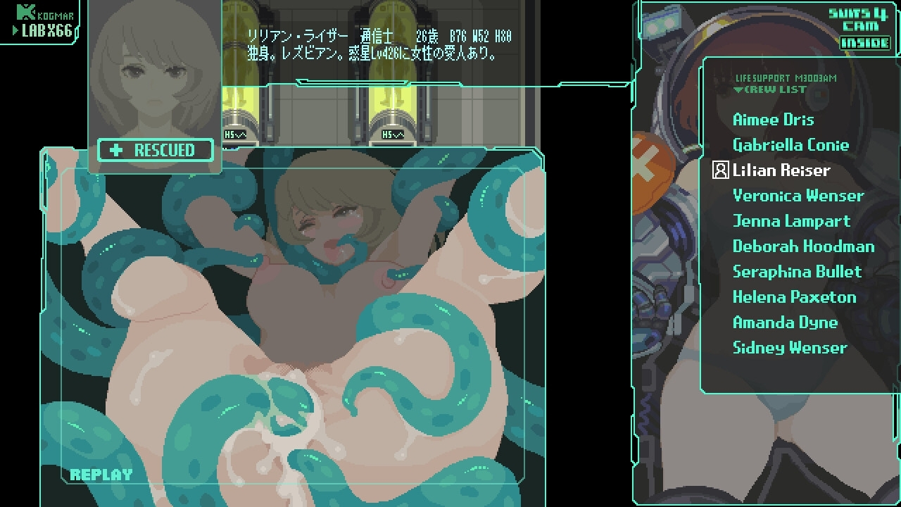 TENTACLES INVASION 截图 5