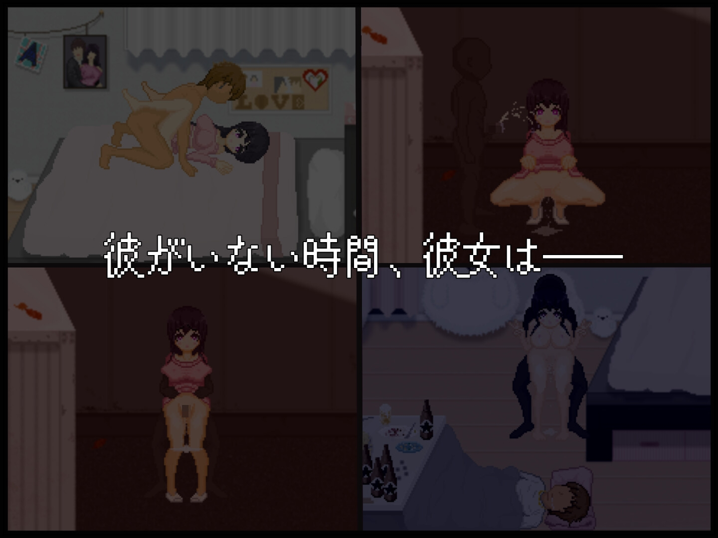 NTR直播─生日快乐─ 截图 3