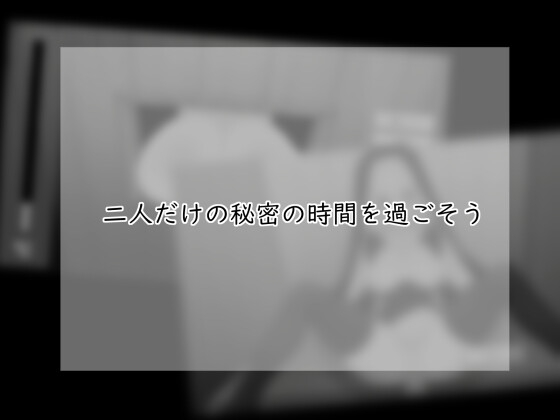忏悔室的秘密 截图 1