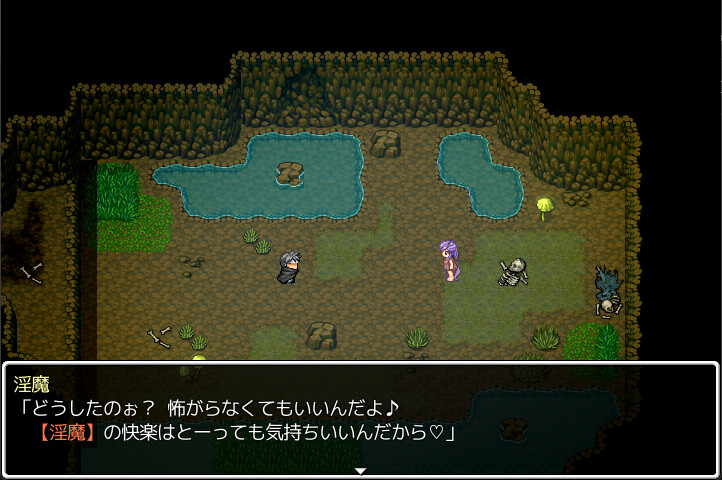 淫魔枪戏2 截图 2