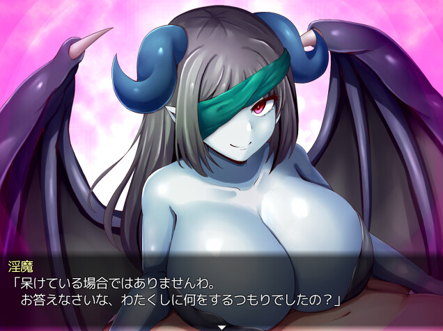 淫魔枪戏2 截图 5