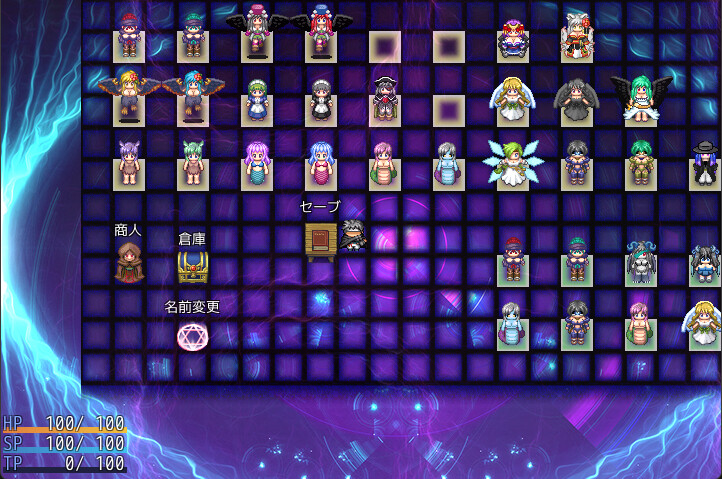 淫魔枪戏2 截图 4