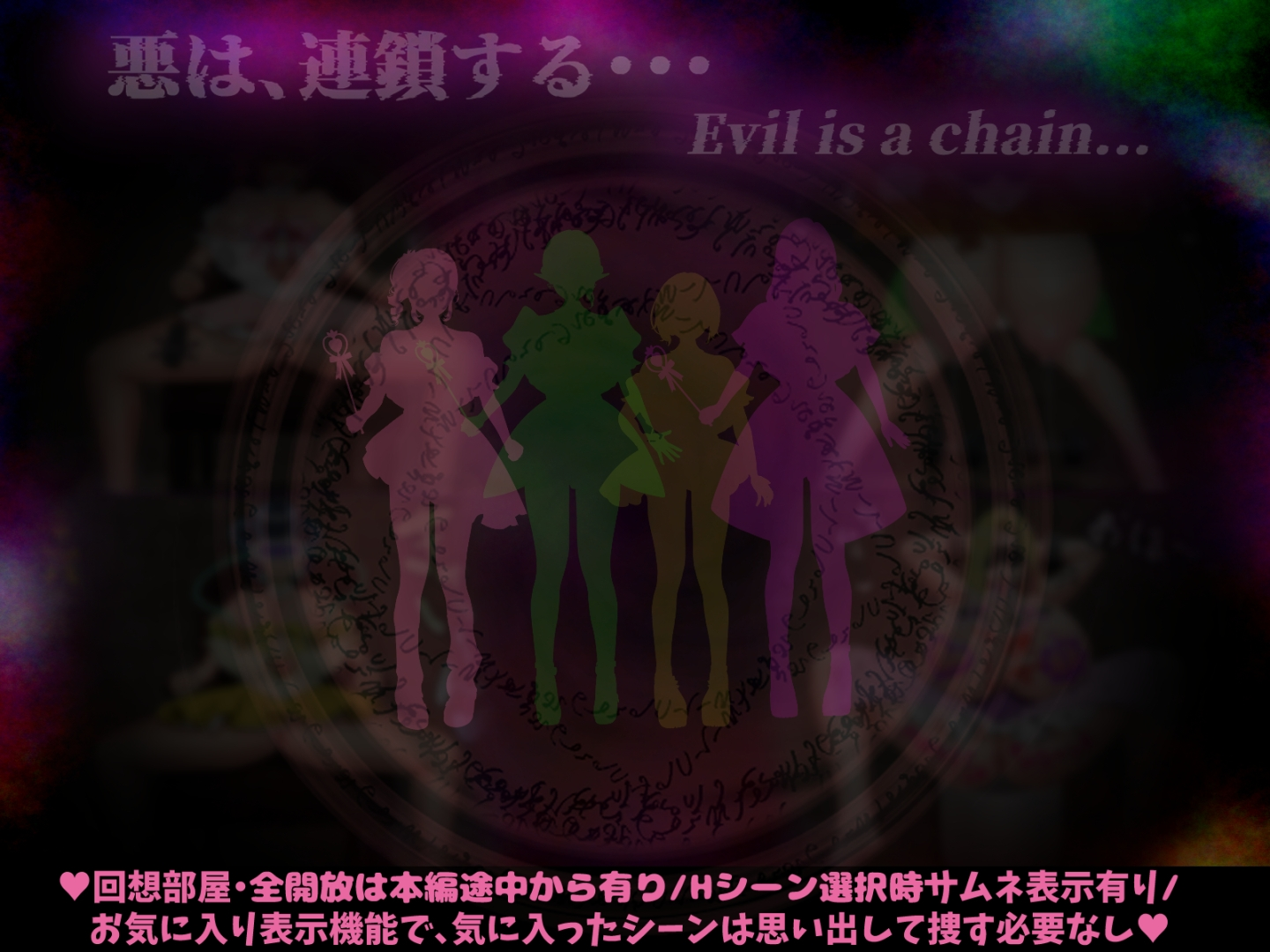 无能魔法教师·夏姆斯-逆转人生、复仇的爆乳H- 截图 9