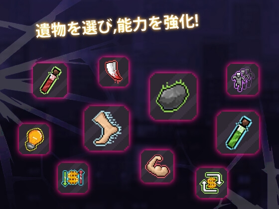 枪手少女 萨派帕斯 截图 3