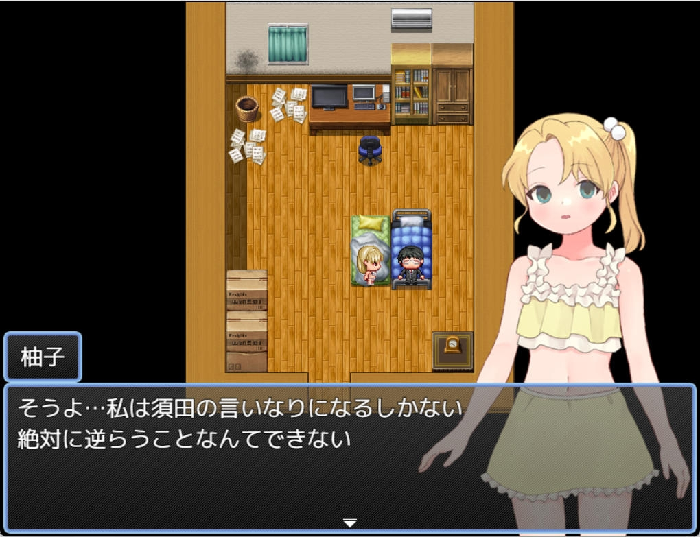 魔法少女温克尔托帕兹 截图 5