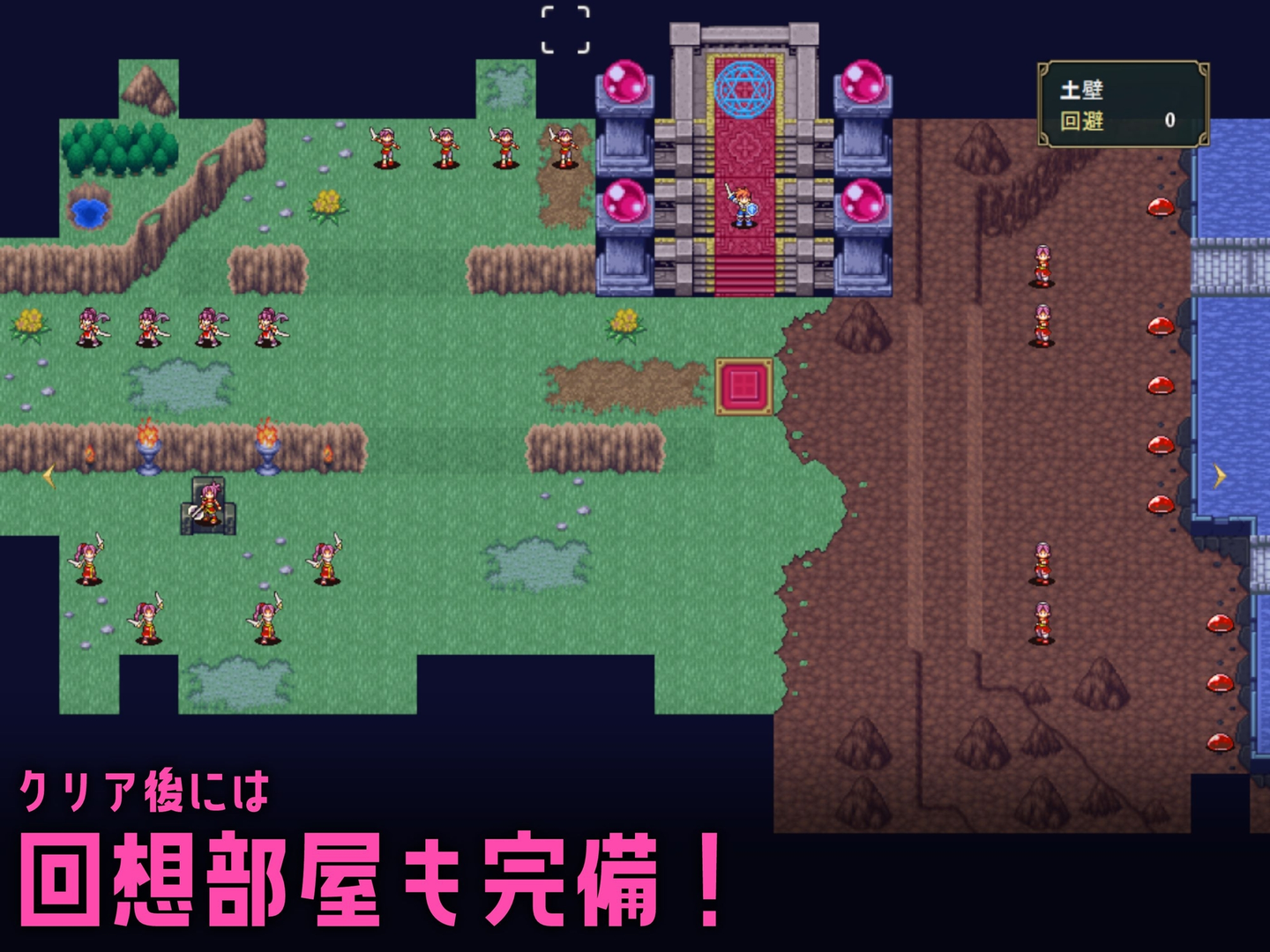 洛丽魅魔交响曲～洛丽淫魔的等级吸取色诱术～ 截图 4