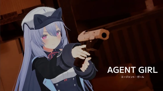 特工少女