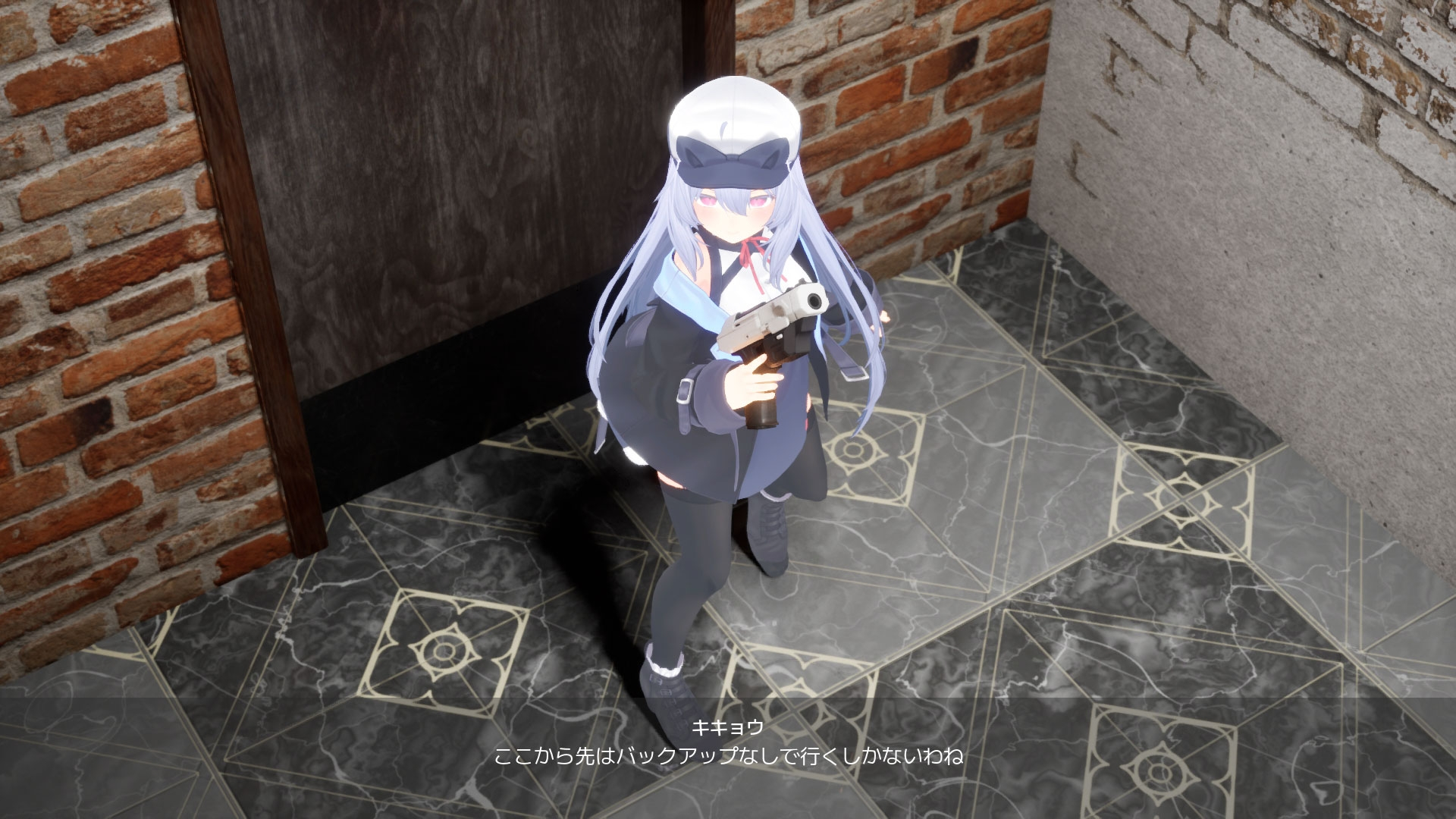 特工少女 截图 6