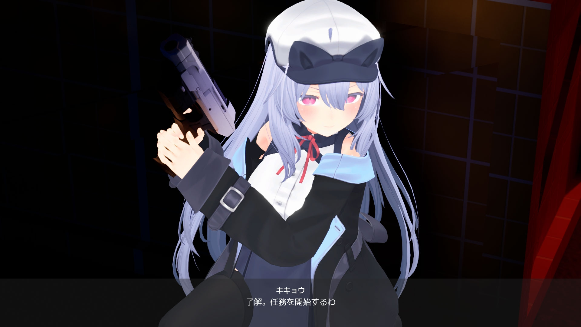 特工少女 截图 3