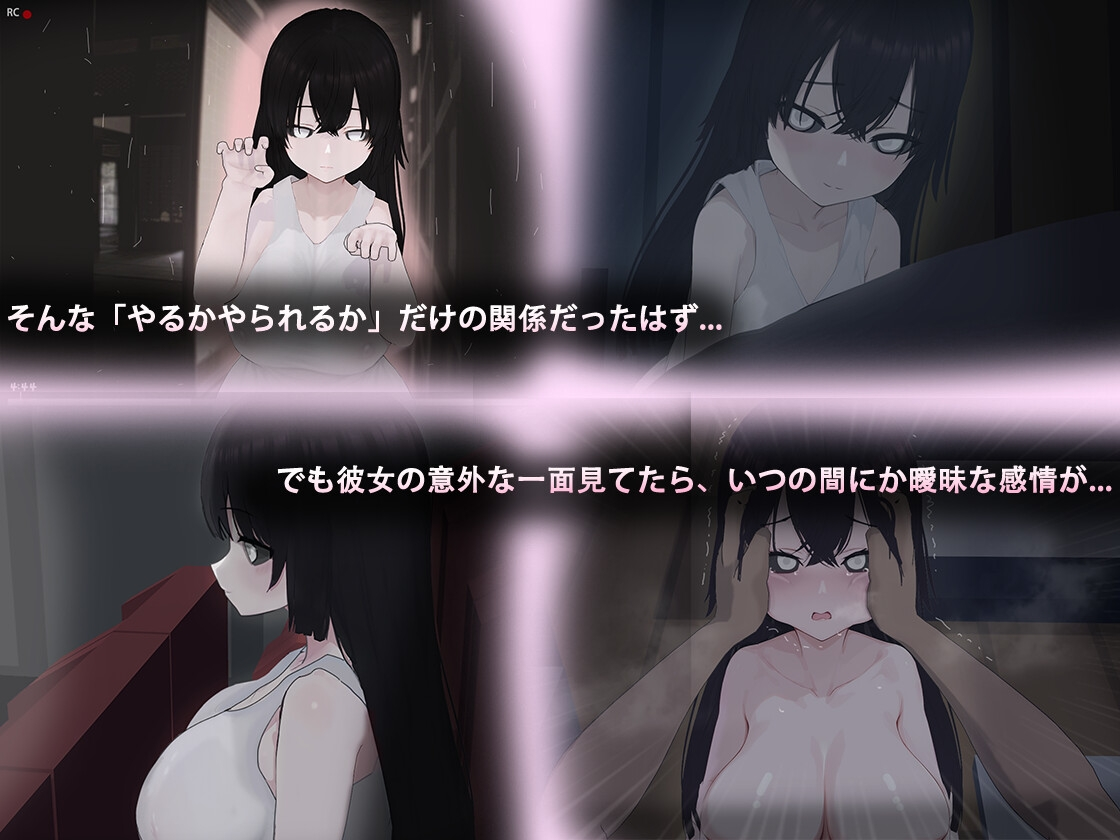 啊!幽灵! 截图 3