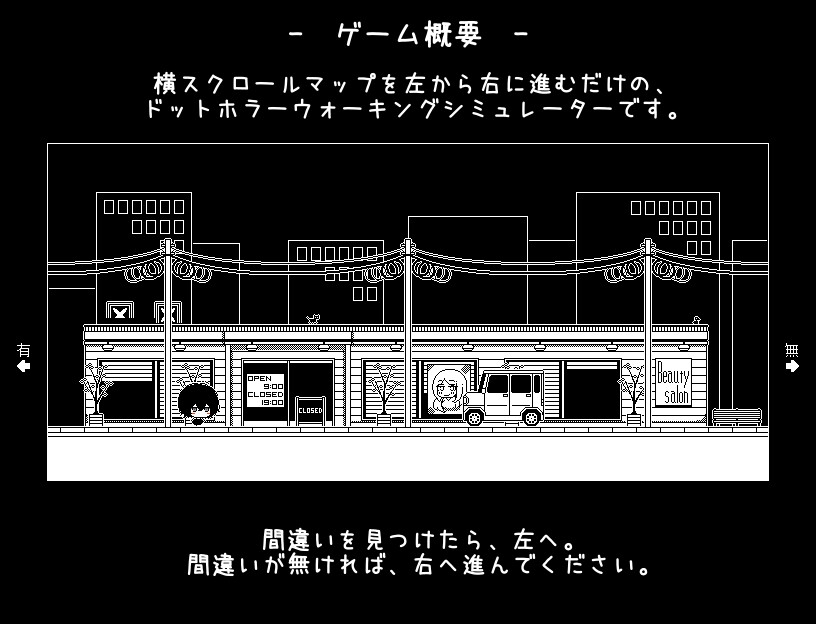 不想回去，也回不去。 截图 4