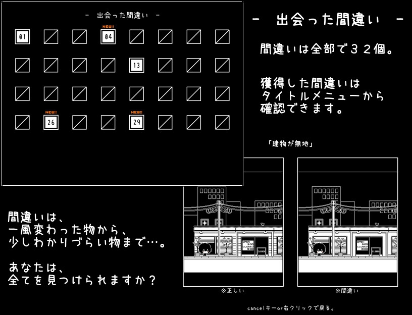 不想回去，也回不去。 截图 5