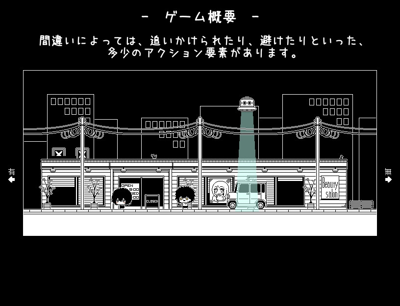 不想回去，也回不去。 截图 3