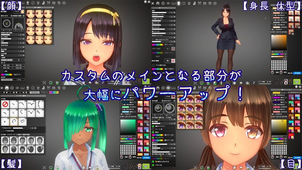 夏日之吻 截图 2