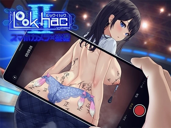 LOOK.hacII -手机摄像头X盗摄II-