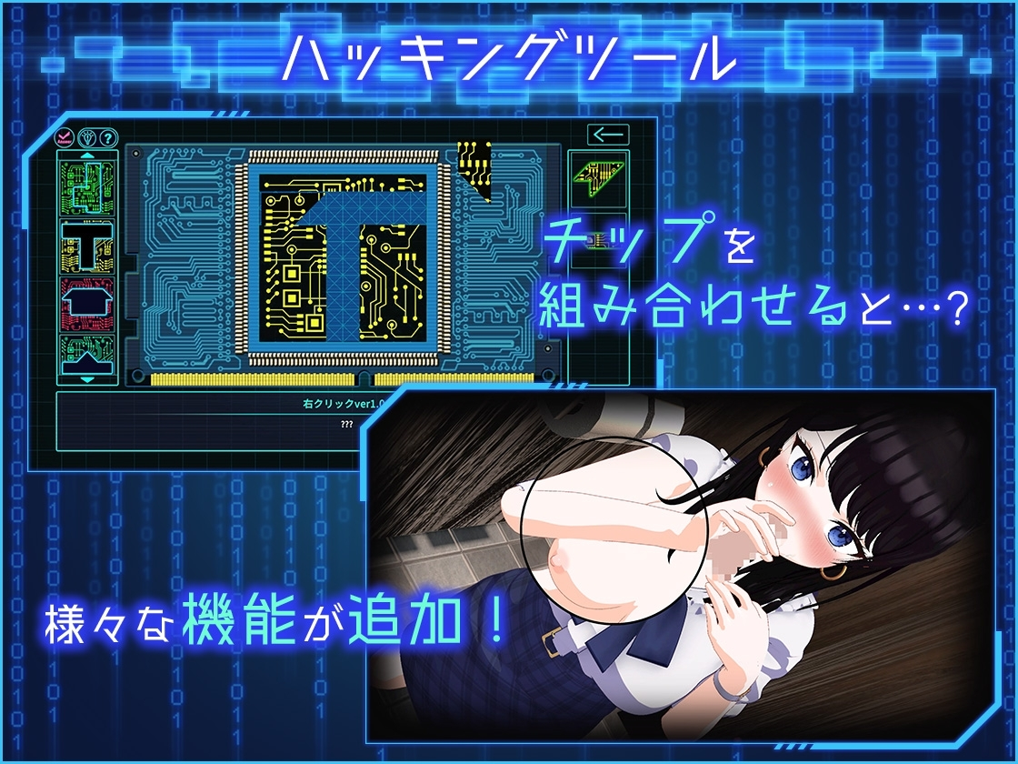 LOOK.hacII -手机摄像头X盗摄II- 截图 6