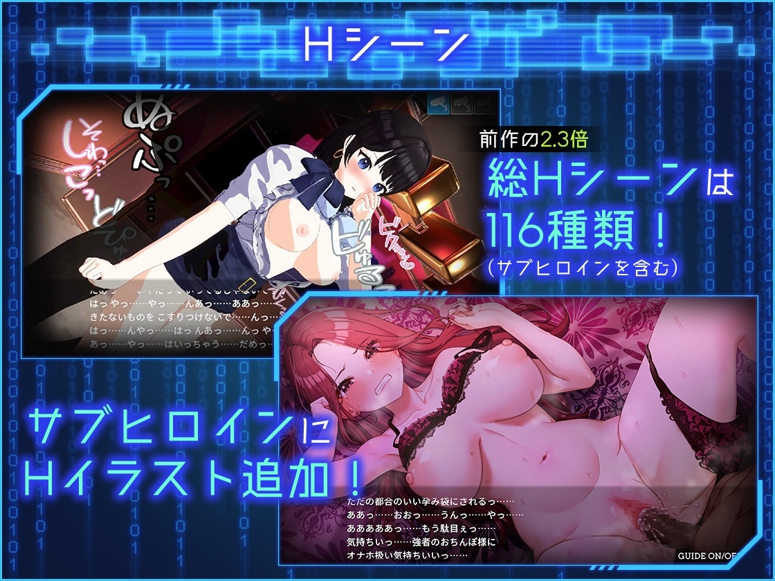 LOOK.hacII -手机摄像头X盗摄II- 截图 1