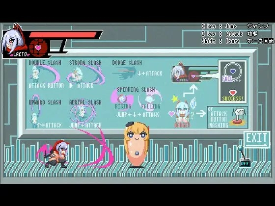 侮挫魔系列1~3 截图 3