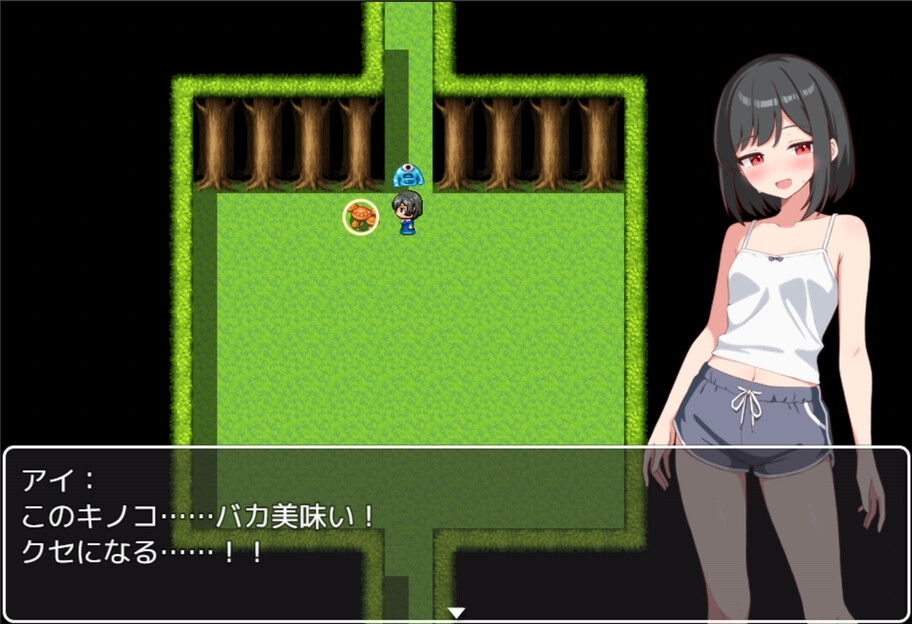 小爱想用乳头高潮 截图 1