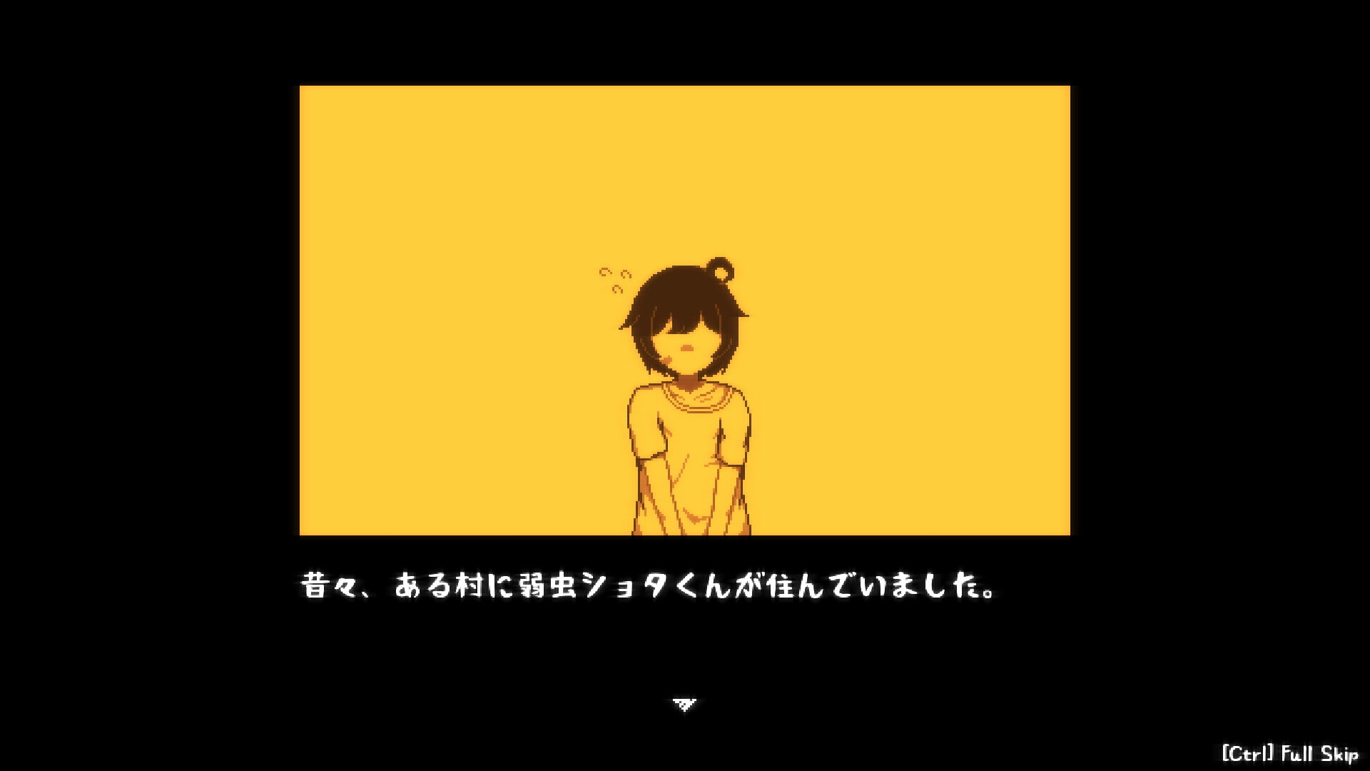 放课后捉迷藏 截图 4
