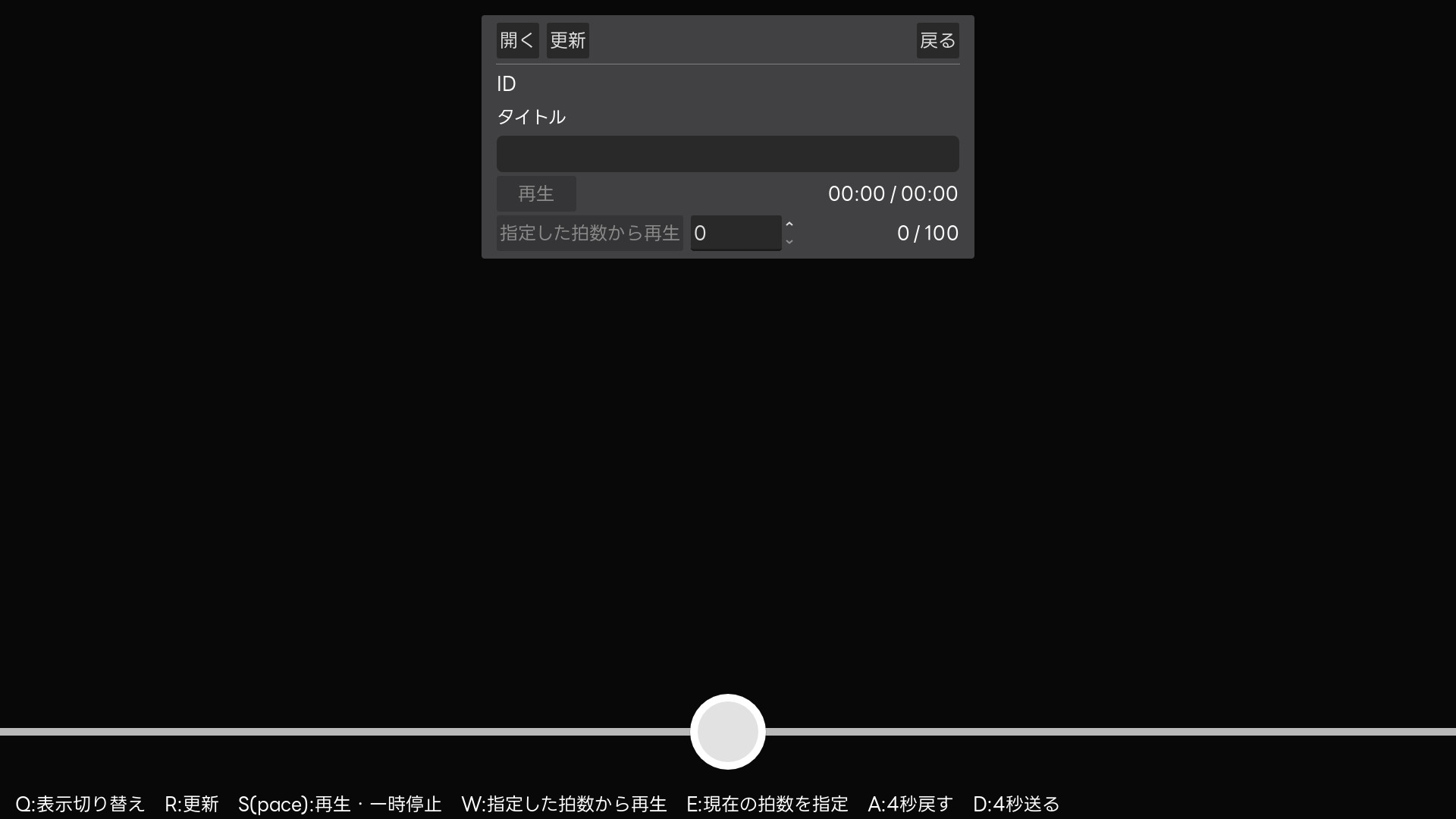 GGG GoonGoon自慰狂! ! 截图 1