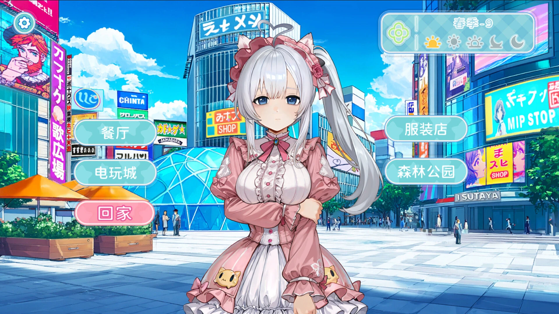 废案少⼥~克隆千⾦的调教⽣活