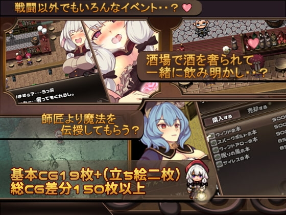 梅里娅与恶鬼之岛 截图 2