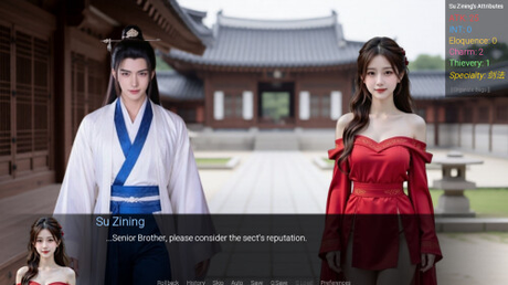 侠女恩仇录 The Heroine's Vendetta 截图 2