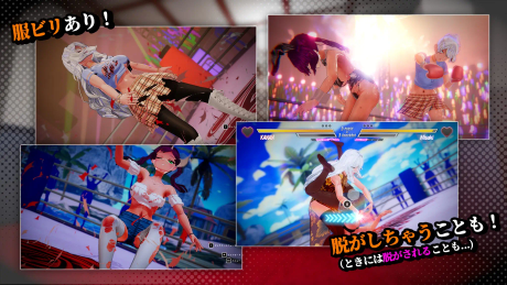 女同性恋大战！ 截图 3