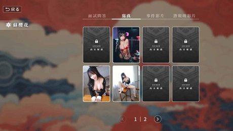 这个面试有点硬 截图 4