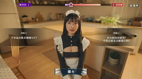 这个面试有点硬 截图 5