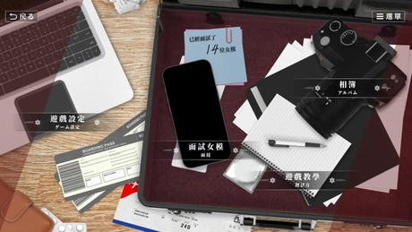 这个面试有点硬 截图 3
